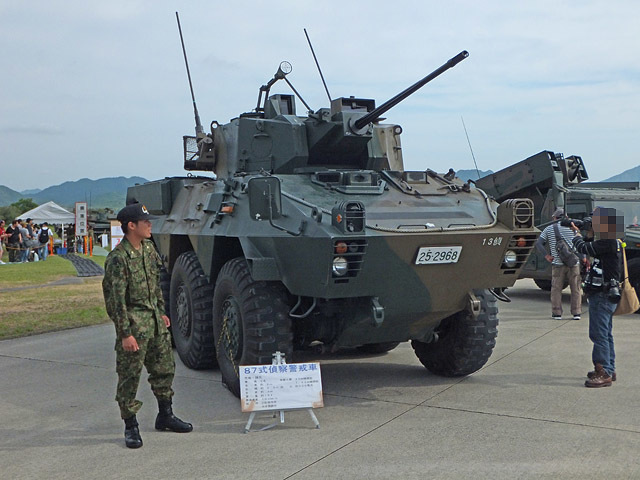 防府北基地航空祭2018　その5_c0139966_17323028.jpg