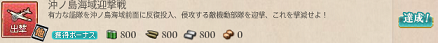 f0198787_07082649.png