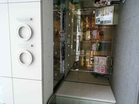 今週末のお知らせです!_a0045193_10473570.jpg