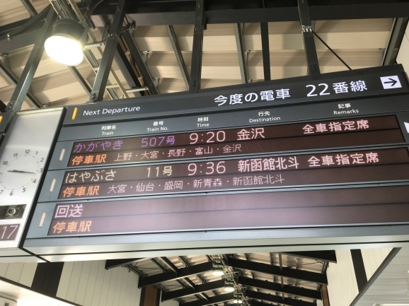 f0042295_07320064.jpeg