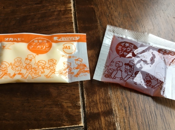 f0042295_19031193.jpeg