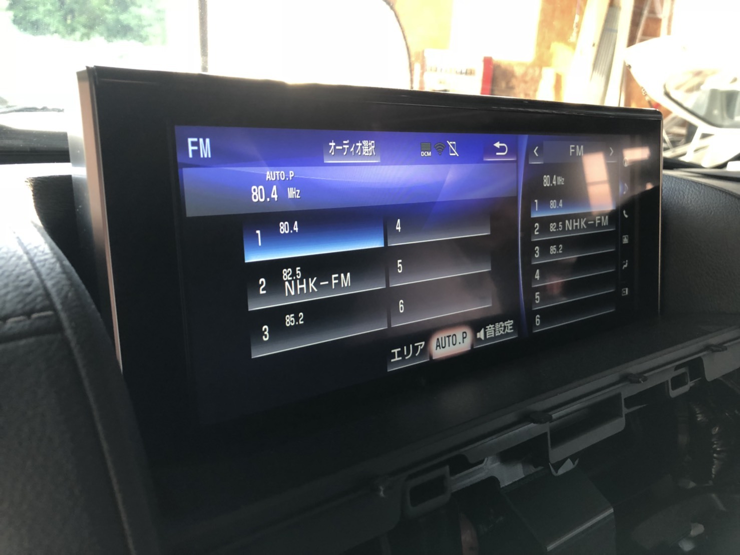 6月7日(木)トミーベース カスタムブログ☆ハマーH2入庫します!!LX570 LS600 QX56_b0127002_12310854.jpg