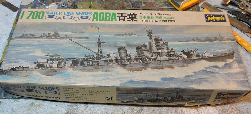 ハセガワ1/700　重巡洋艦　青葉　の製作_d0161702_19140804.jpg