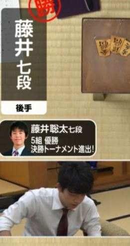 藤井聡太7段 7七同飛成 ストーリーの価値は不変 一歩一歩 振り返れば 人生はらせん階段 藤井聡太7段 7七同飛成 ストーリーの価値は不変 一歩一歩 振り返れば 人生はらせん階段