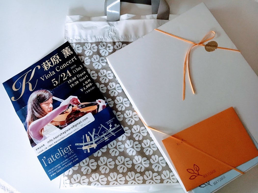 『KOMOREBI for K』_f0172313_16475039.jpg