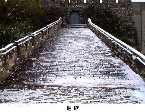 262 中国の門 碰釘子~行き詰まり_e0309314_22483184.jpg
