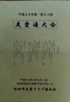 c0133422_1564111.jpg