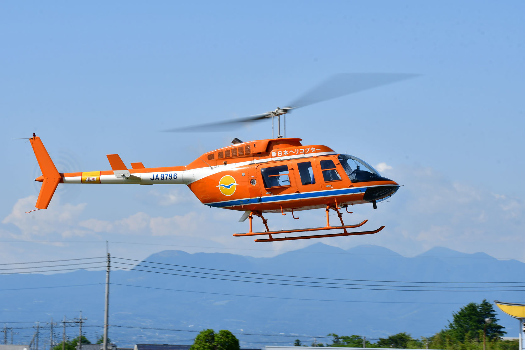 群馬ヘリポートレポート 群馬県ドクターヘリ０６０７ 花鳥風月 空photo Blog