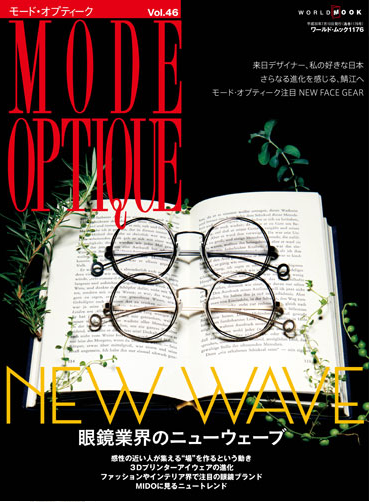 c0246125_16002486.png