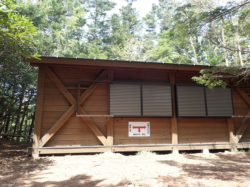 e0284726_226418.jpg