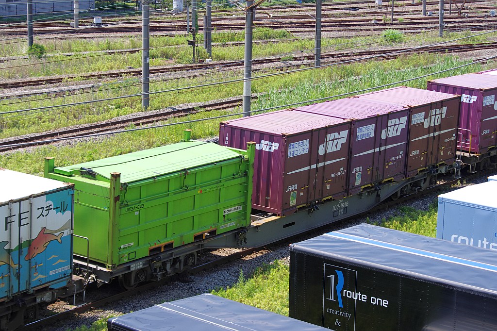 f0203926_2333448.jpg