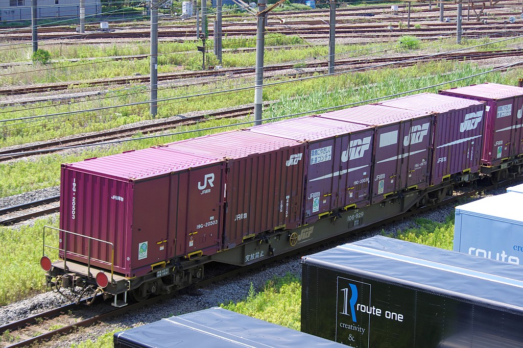 f0203926_23354174.jpg