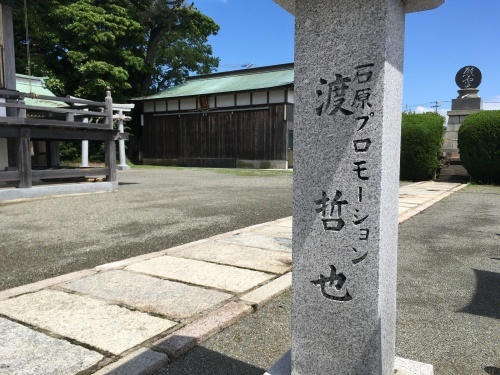 b0004229_17441596.jpeg