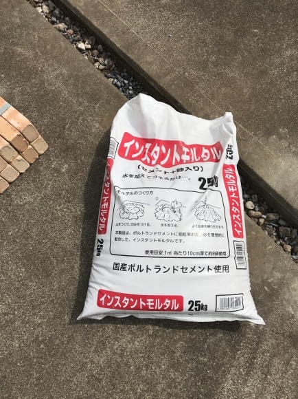 b0209033_08353186.jpeg