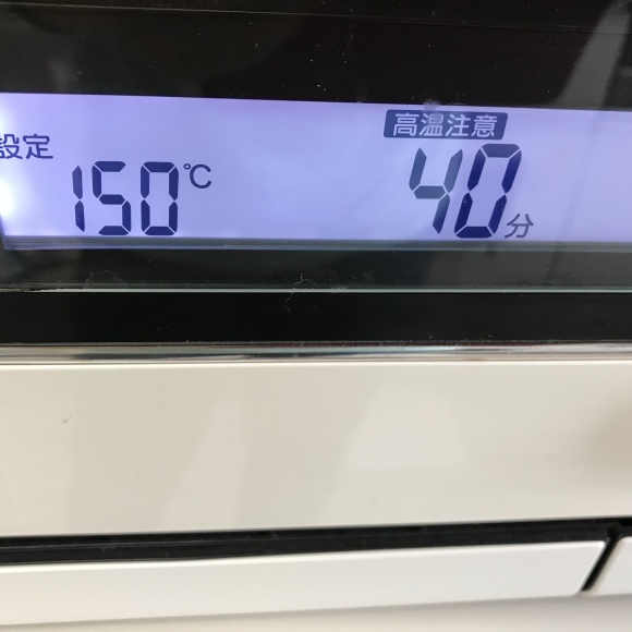 b0209033_08530268.jpeg