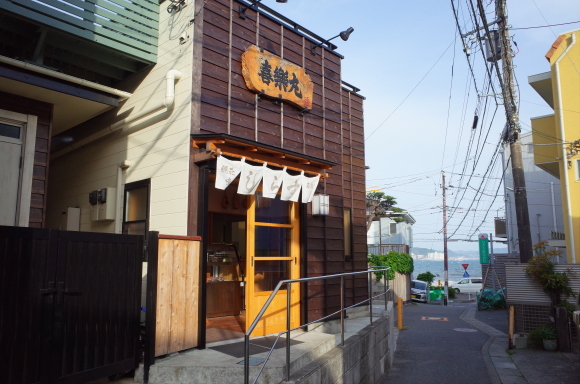 a0287336_23362143.jpg