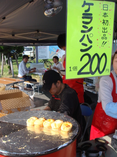 みんなで朝市珈琲へGO! #3_b0207642_11345507.jpg