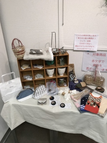 a0144343_10160832.jpeg