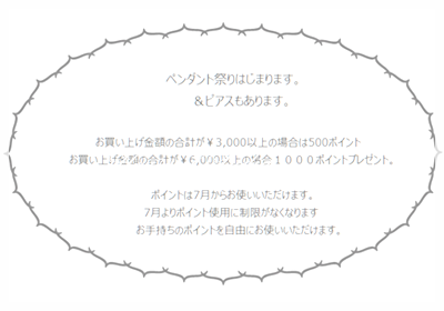 a0341548_23490351.png