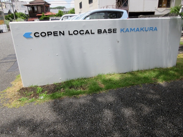 b0009849_16405246.jpg