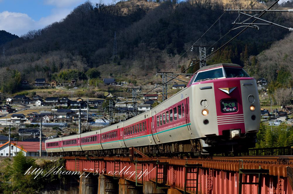 国鉄型特急列車381系 やくも ｈｉｒｏのフォトアルバム