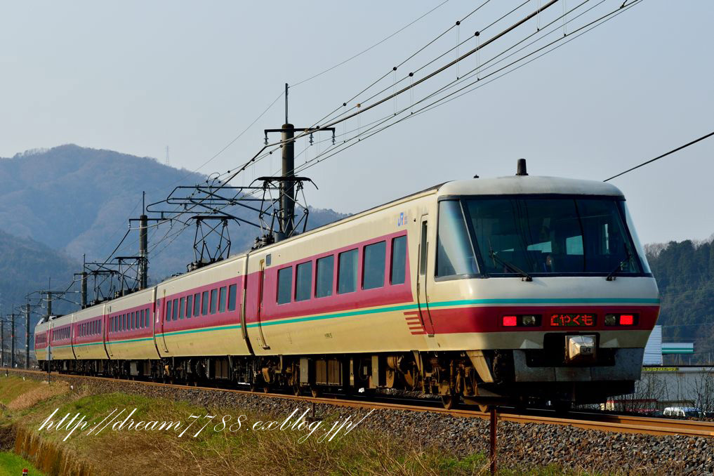 国鉄型特急列車381系 やくも ｈｉｒｏのフォトアルバム