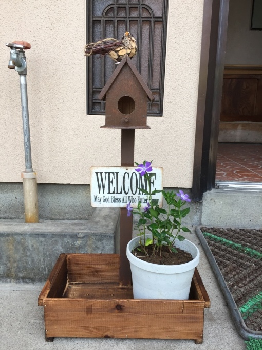 本襖貼り替えました!_b0093660_13455412.jpeg