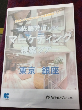 a0168274_18554580.jpeg