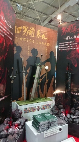 2018関西エクステリアフェア_d0251580_18151037.jpg