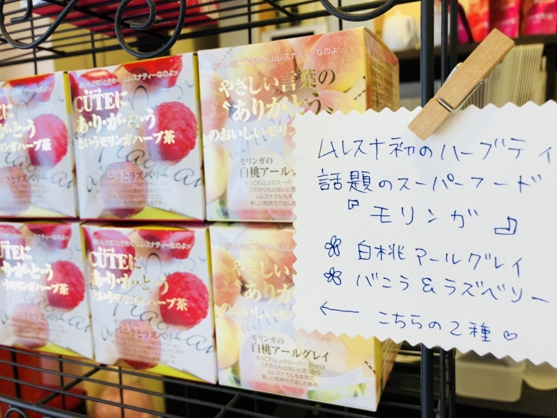 b0278384_13185267.jpeg