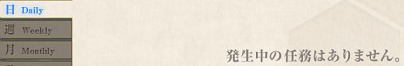 f0198787_07411100.png