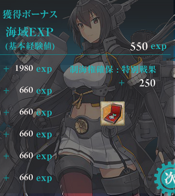 f0198787_07514253.png