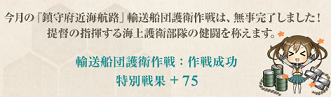 f0198787_21105798.png