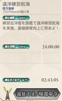 f0198787_21185534.png