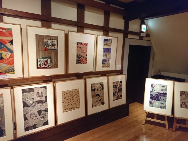 今日からの展覧会。蔵の1階は小林かいち。_e0046190_16134476.jpg