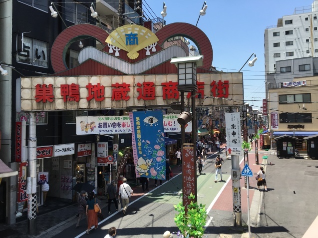 d0354191_21223636.jpeg