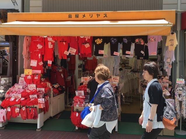 d0354191_21281627.jpeg