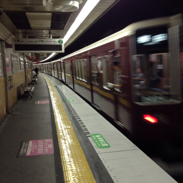 阪急電車は昔から洒落ているなあ。_a0334793_07035167.jpg