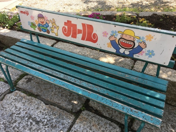f0042295_20312350.jpeg