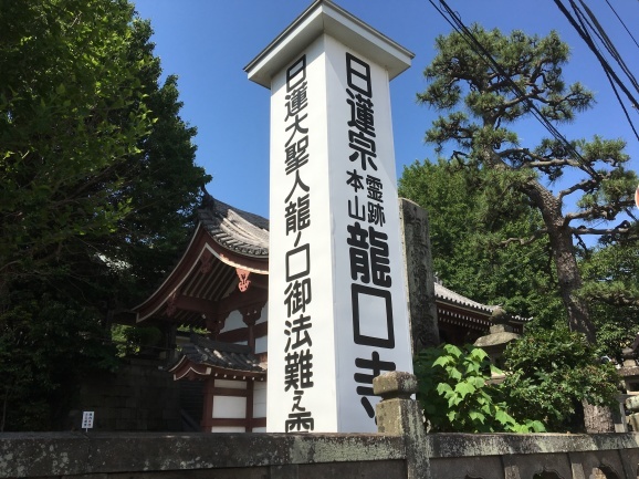 f0042295_20323201.jpeg