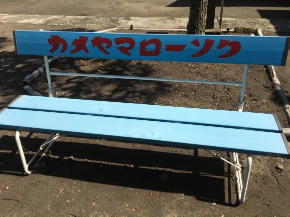 f0042295_20330352.jpeg
