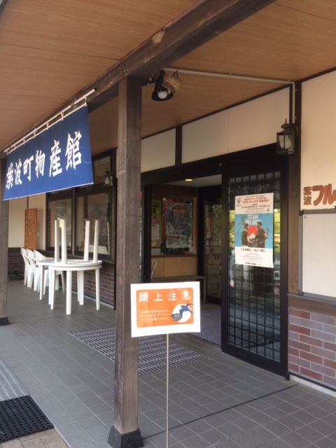 f0089297_17525453.jpeg