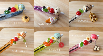 b0201198_16581165.png