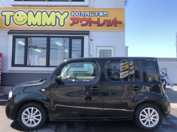 6月8日(金)☆TOMMYアウトレット☆あゆブログ(۶•̀ᴗ•́)۶ 戻ってきました!ぐっちーさん♪ 自社ローン・ローンサポート_b0127002_17580807.jpg