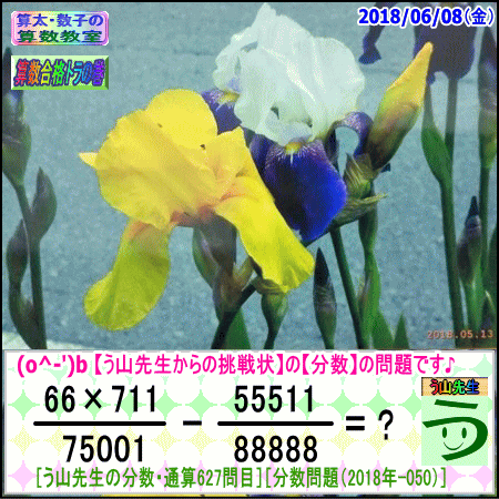 a0043204_1504828.gif