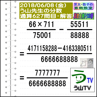 a0043204_21272735.gif