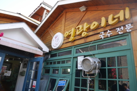 a0140305_18254221.jpg
