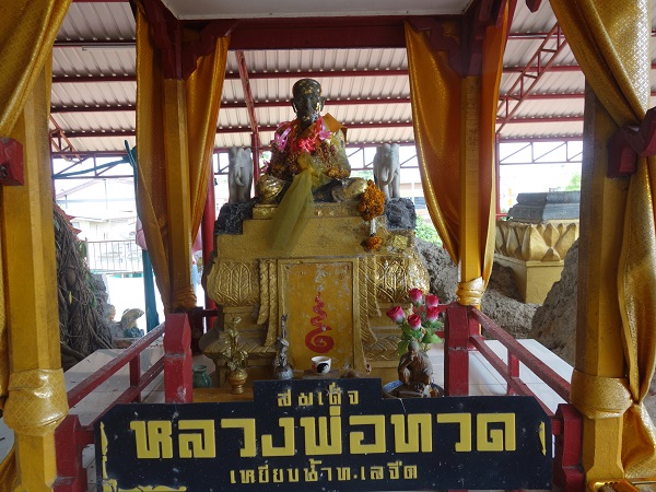 d0360509_12864.jpg