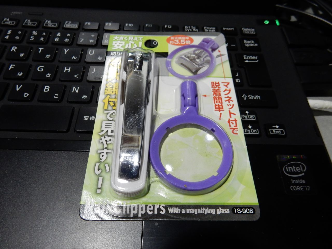 街なかで会合_c0025115_00130083.jpg