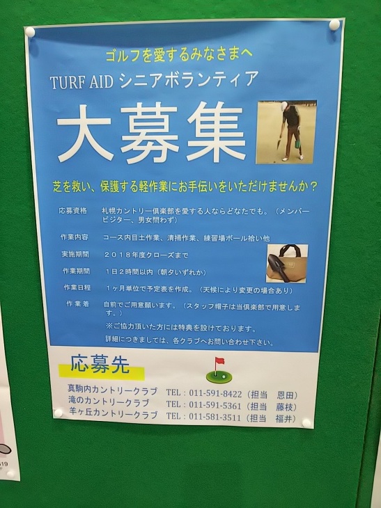 f0227321_15354648.jpg